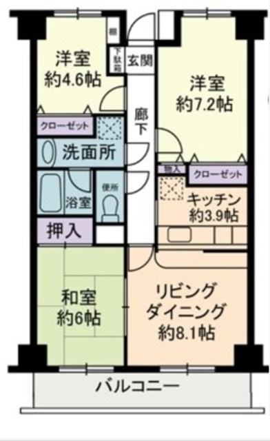 【内装】
