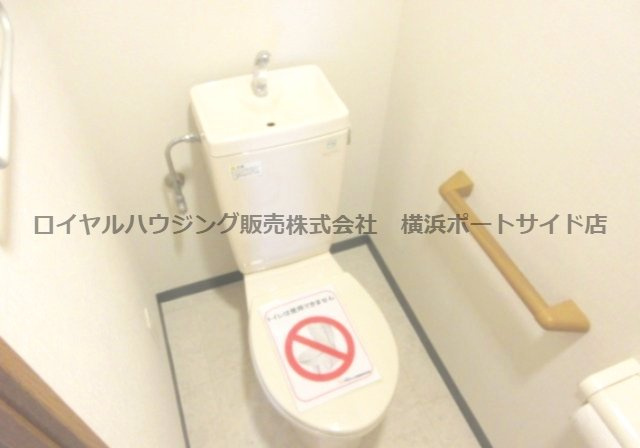 【収納】