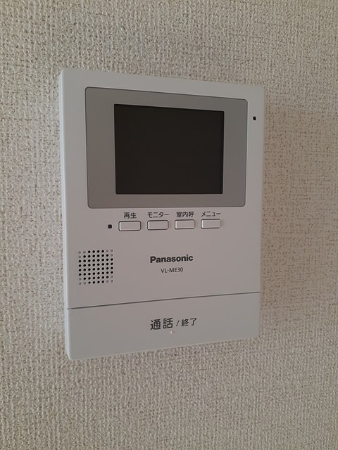 ヴァンベール向1のセキュリティ