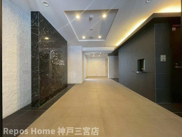 プレサンス神戸元町のその他共用部分