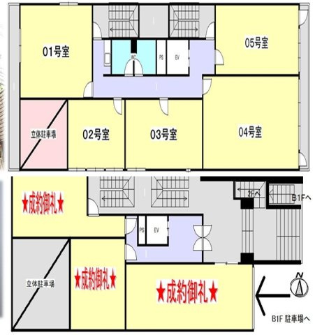 米澤ビル第５江坂の間取り