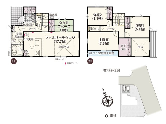 【間取り】 | 玄関を上がってすぐ右側に洗面所があるので帰宅後すぐに手を洗ったり汚れた服を洗濯できる洗面動線！LDKには南側から自然光をとり入れ開放感を感じられる吹抜け付き♪