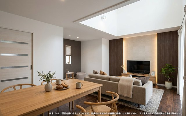【完成予想図】 | 【LDK　イメージパース】
※画像は設計図面を基に作成したイメージです。