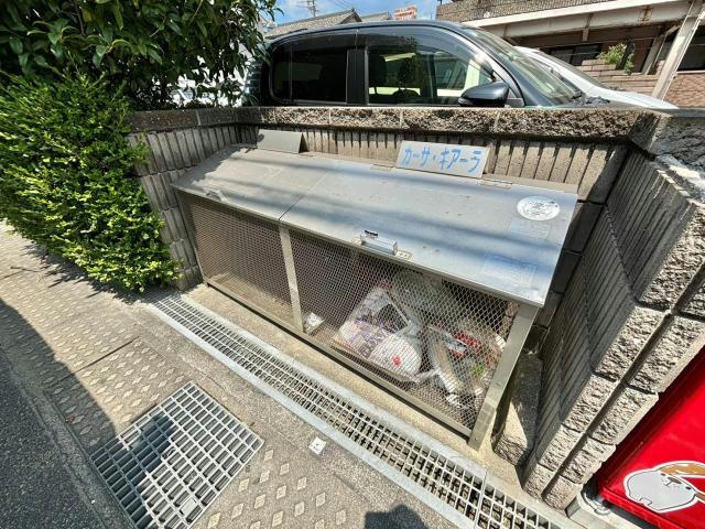 カーサ・キアーラのその他