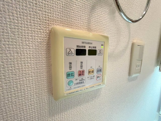 LUMINOUS新大阪の設備