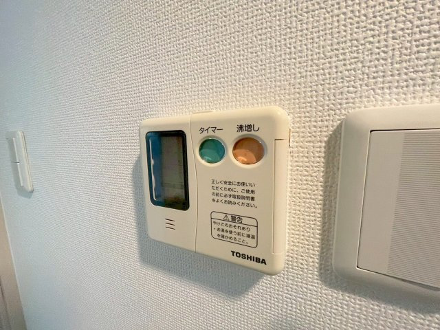 LUMINOUS新大阪の設備