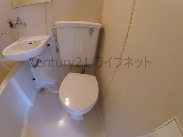 【トイレ】 | ホワイトハイツ