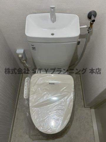 仲介手数料0円！ハイツ藤静のトイレ