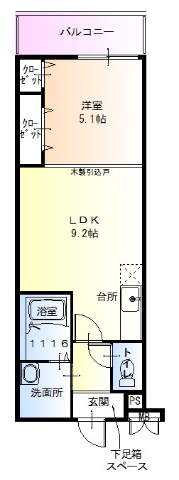 ヴェルデュールの間取り