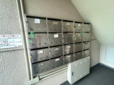 【その他共用部分】 | 峰塚マンション