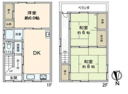 【間取り】 | 東新町1丁目戸建