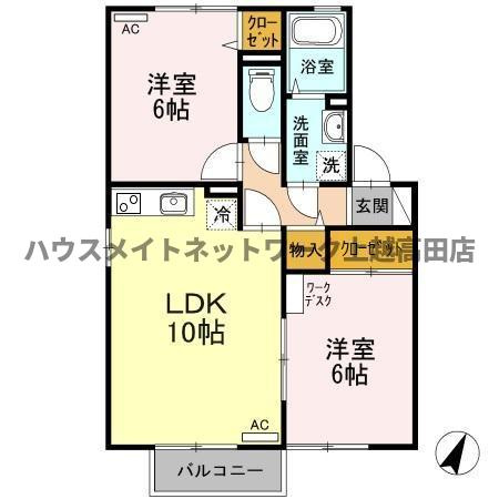 フレーズ･ヴェルジェの間取り|間取図（フレーズ･ヴェルジェ 205）2LDK