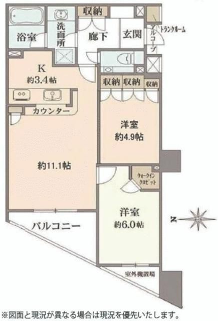 ジエイパ－ク上野アクシスの間取り