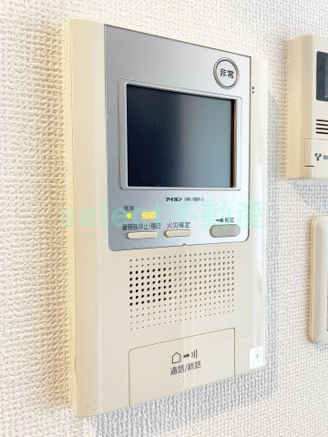 ランドハウス泉のセキュリティ