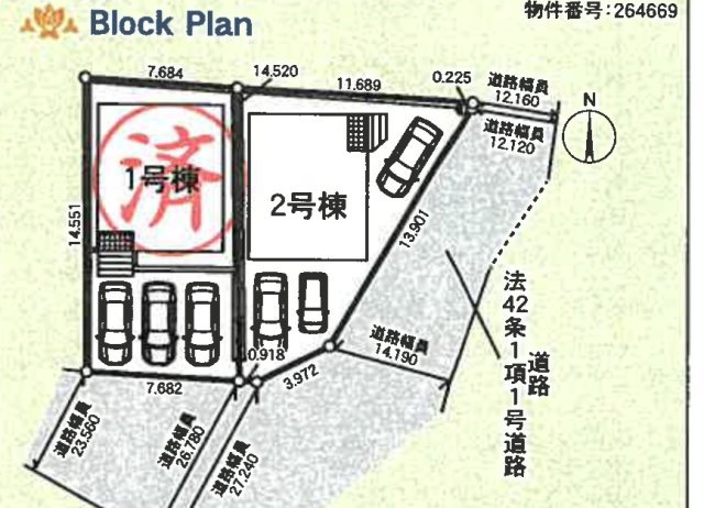 海老名市国分寺台第16 