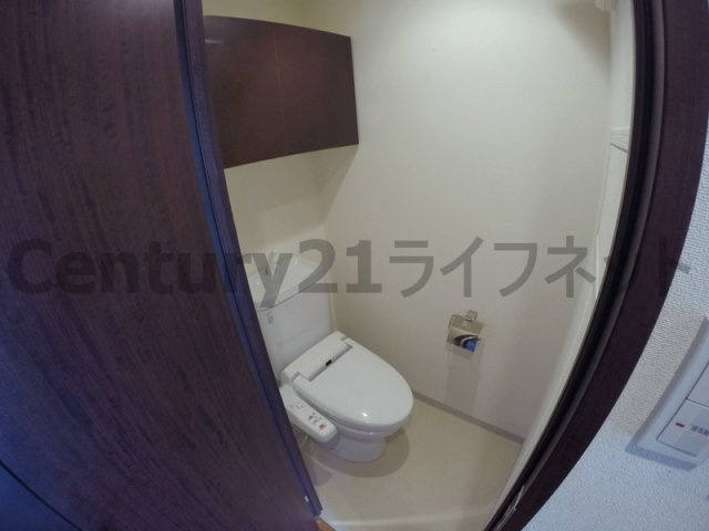 【トイレ】 | エイペックス新大阪