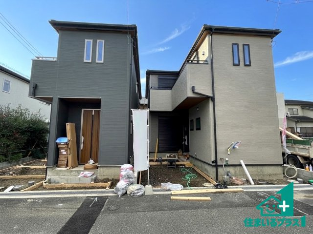 ■枚方市牧野本町　第1期　新築一戸建て