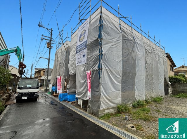 ■枚方市牧野本町　第1期　新築一戸建ての外観|現在建築中！落ち着いた街並みで新生活を始めることが出来そう！周辺の物件も併せてご紹介させて頂きます！