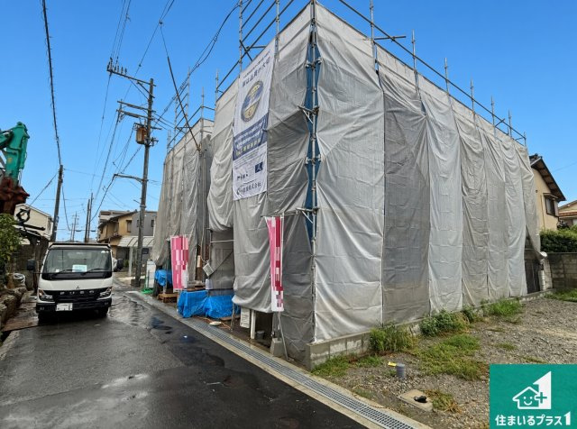 ■枚方市牧野本町　第1期　新築一戸建ての外観|現在建築中！落ち着いた街並みで新生活を始めることが出来そう！周辺の物件も併せてご紹介させて頂きます！