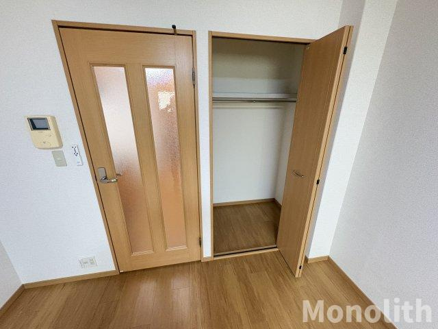 アウルの収納