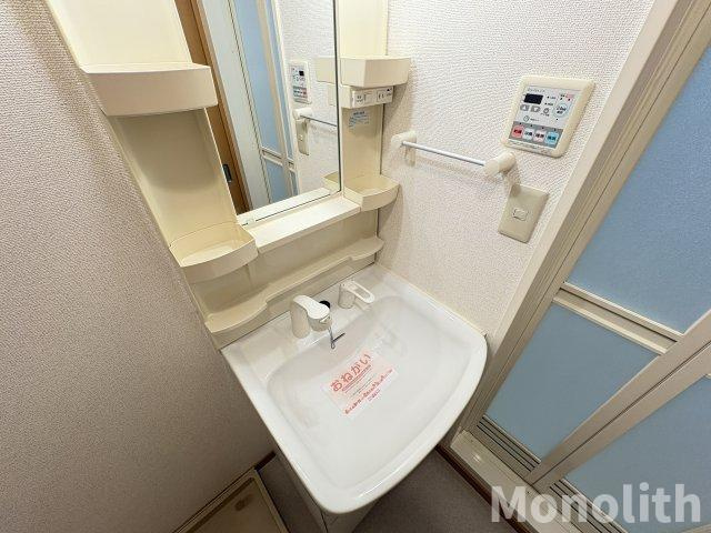 アウルの洗面所