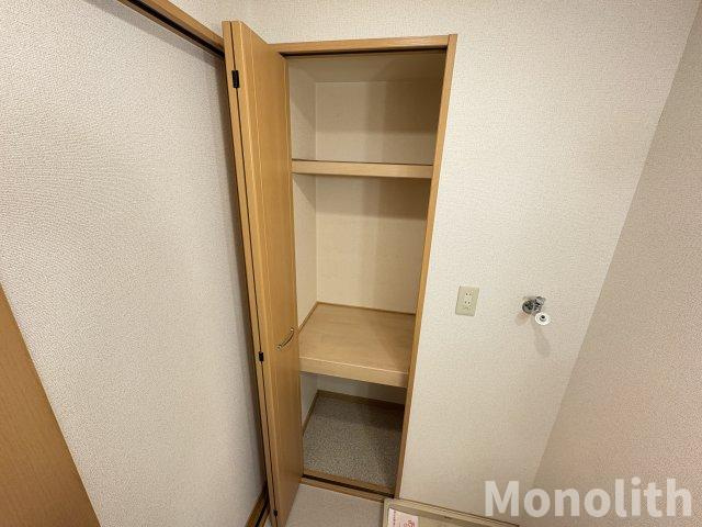 アウルの収納