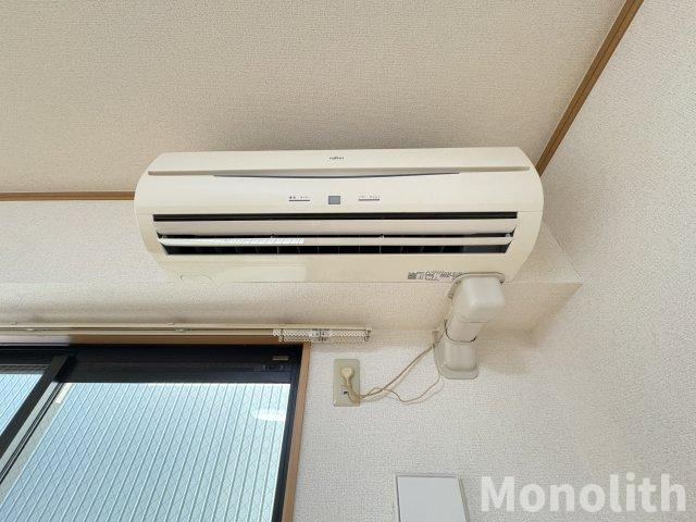 アウルの設備