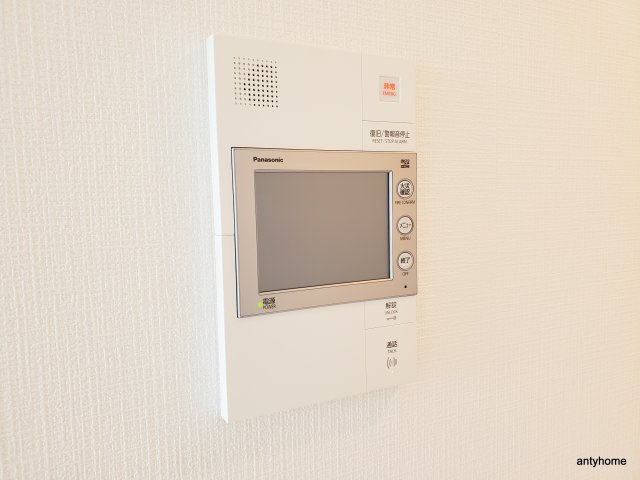 エスリードレジデンス大阪難波 仲介手数料無料のセキュリティ