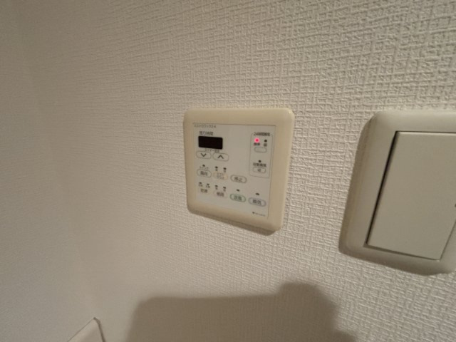 Le Porte-Bonheurの設備