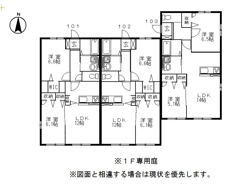 星の郷の間取り