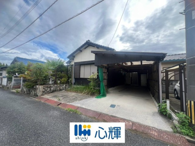【外観】 | 宇部市大字西岐波 中古住宅／5DK・平屋
