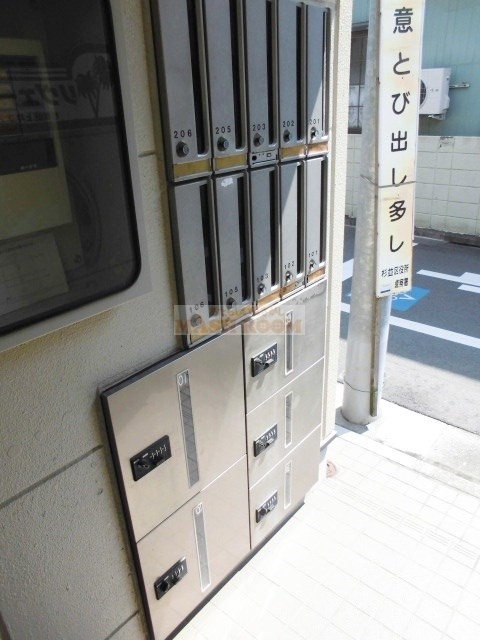 杉並区上井草２丁目のアパートのその他共用部分