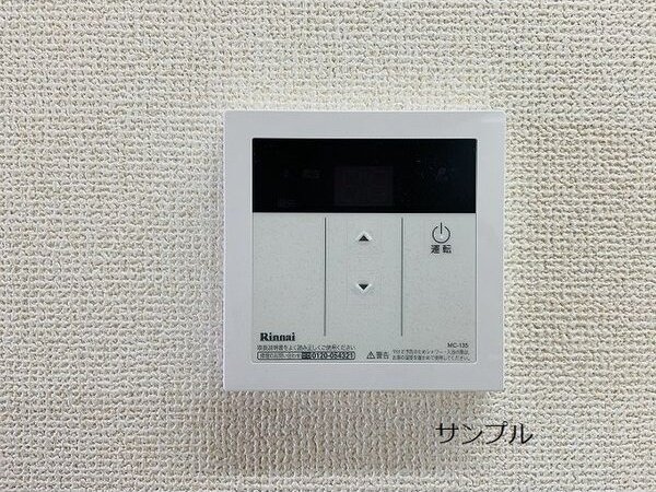 グラン・プラス　　レーヴの設備