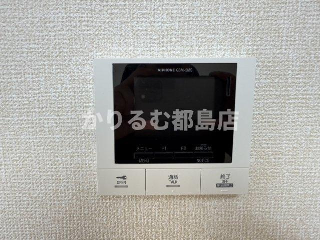 プリムール都島のセキュリティ