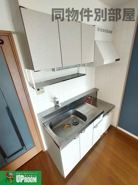 ソフィアのキッチン