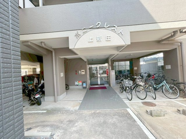 ポニークレスト上新庄のエントランス