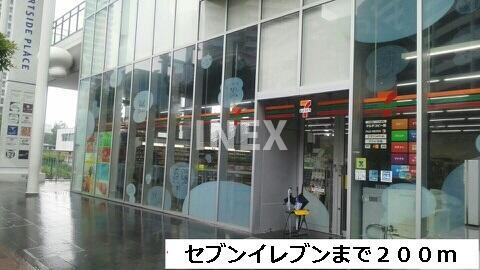 横浜市神奈川区栄町の賃貸マンションの周辺|セブンイレブンまで200m