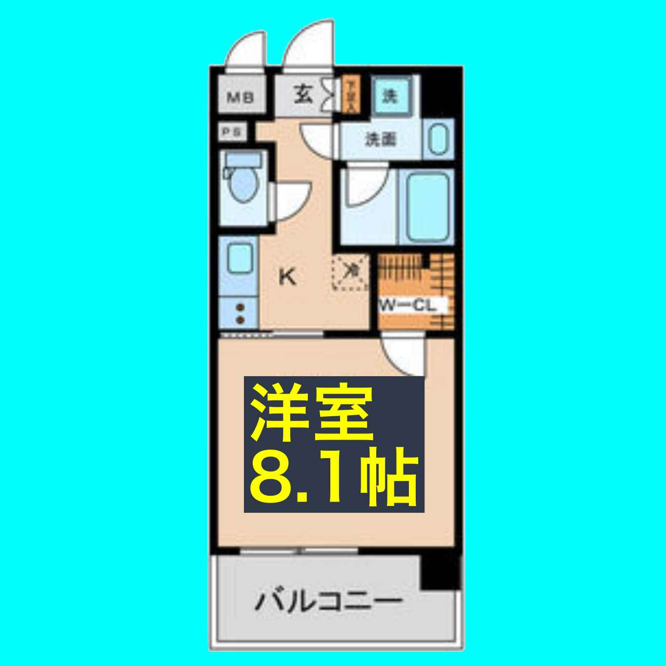 プレミアム浅間町の間取り