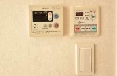 【設備】 | エクセレントシティ中野鷺宮