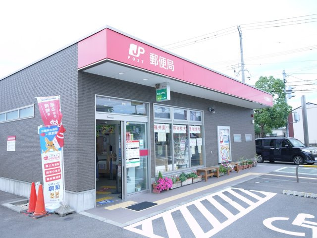 福井市加茂河原3丁目　貸家の周辺