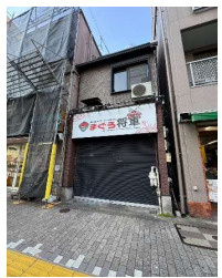 【外観】 | 台東区入谷一丁目店舗