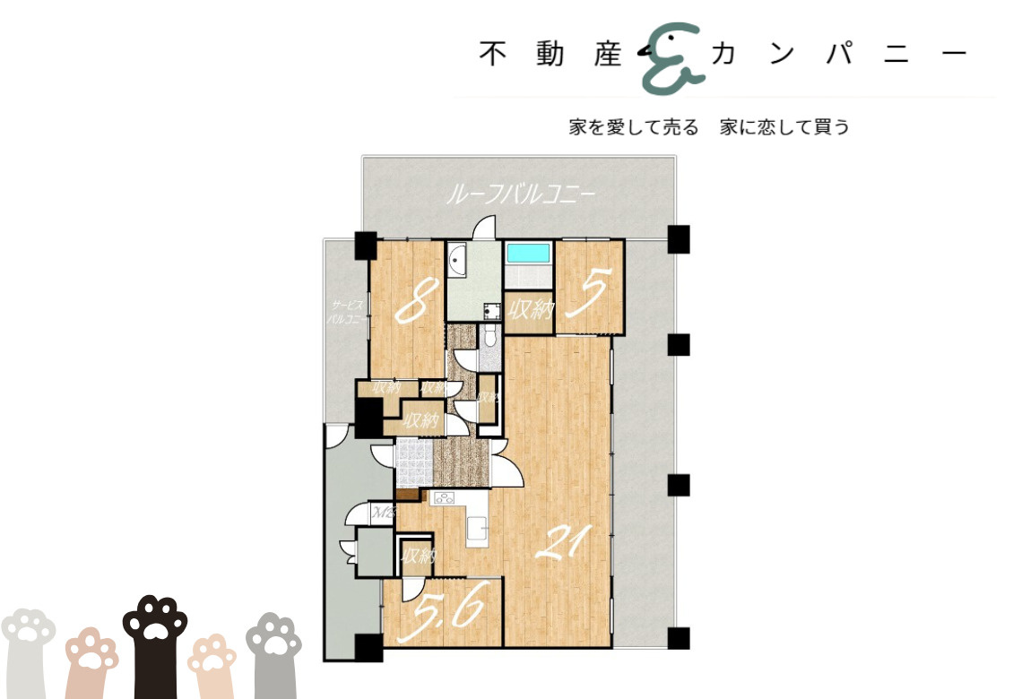 ブランシエラ道後樋又