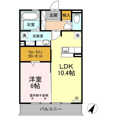 コンフォート新橋
