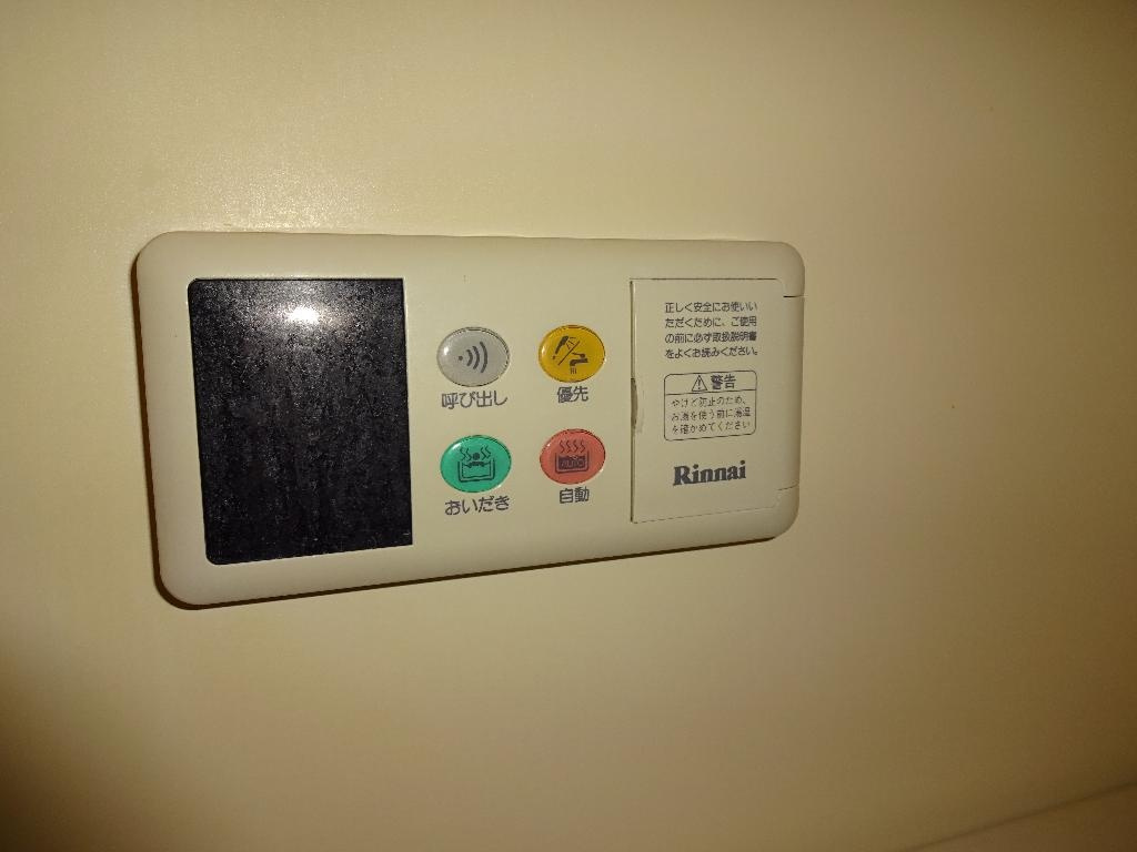 ハイステージルナＣの設備