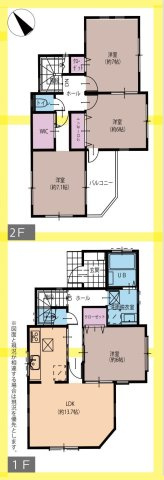 ４LDK＋WIC　リフォーム戸建の間取り|導線を考えられた間取り