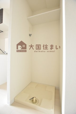 【その他】 | ラグゼ難波西I