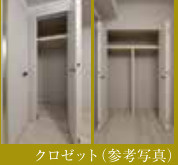 ソルテラス神戸ハーバーランドARCOの収納|建築中のためイメージ写真です