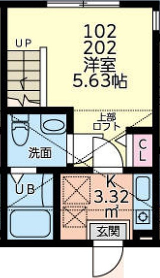 【間取り】 | キルシェン相模が丘（キルシェンサガミガオカ）