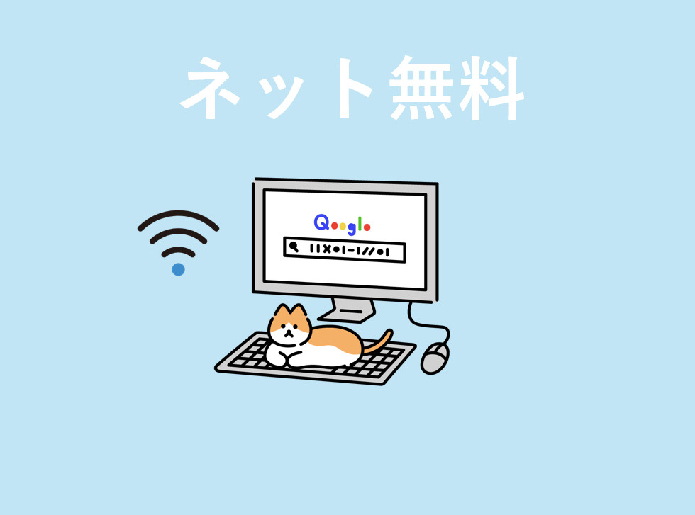 Jack kubanⅠのその他