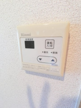 【設備】